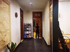 -东来顺饭庄(金泉广场店)