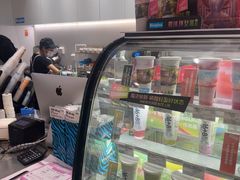 -Blueglass酸奶(华贸购物中心店)