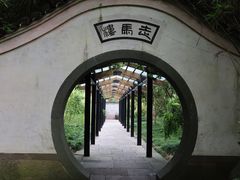 -走马楼饭庄(慈城古县城店)