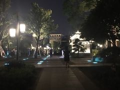 -孺子亭公园