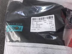 -福奈特洗衣洗鞋(东方路店)