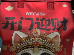 -肯德基(万科广东路店)