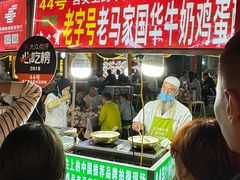 -正宁路小吃夜市