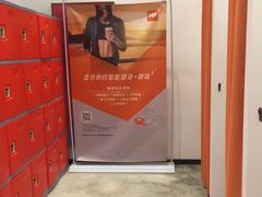 -快快(浦东新区年家浜路)