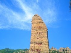 -嵖岈山风景区