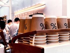 -% Arabica阿拉比卡咖啡(武康路店)