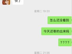 -海马体照相馆(深圳万象天地店)