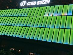 -Club Queen皇后酒吧