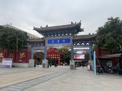 -中华郡文化旅游景区