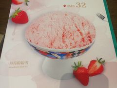 -糖纸甜品(印象城店)