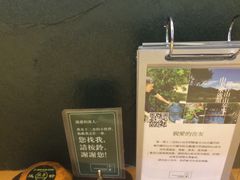 -十二舍·湯物素煮(江泰潤政店)