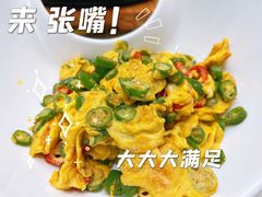 -醉霖生态餐厅(交大店)