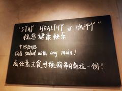 -Wagas沃歌斯(北京君太百货店)