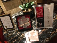 -唐阁(香港朗廷酒店)