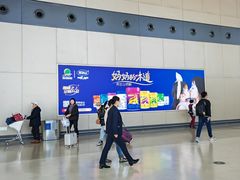 -哈尔滨太平国际机场-T2航站楼