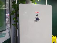 -2326 Coffee Roaster咖啡豆可选店(林肯公园店)