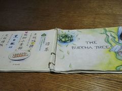 -菩提树·素食餐厅(汇智国际商业中心店)