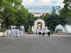 -上海市民办金苹果学校