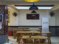 -马三洋芋片(兰州总店)