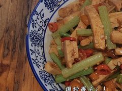 -好呷八大碗(五羊店)