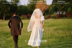 -雪中彩影婚纱摄影·微光艺术中心