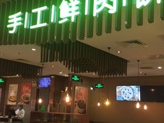 -永辉超市(鲁谷店)