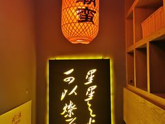 -湘语·湖南家常菜(新洲店)