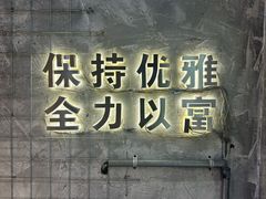 -贰回巷火锅馆(钟楼店)