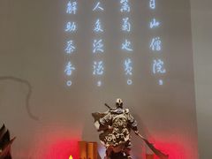 -兰亭茶叙(新新家苑店)