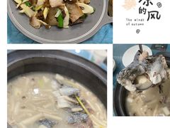 -干老四雅鱼饭店(滨江西路店)