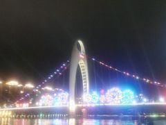 -珠江夜游西堤码头