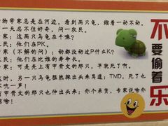 -威海华夏城景区