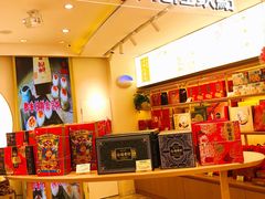 -稻香村(观前街店)