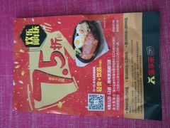 -豪享来中西餐厅(金水东路店)