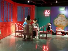 -成都泰迪熊博物馆