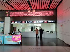 -扬州西部交通客运枢纽售票处