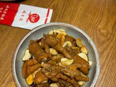 -鸽子窝(黄村店)
