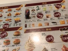 -德克士(文一店)