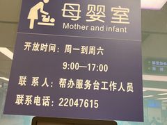 -浦东国际人才港