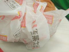 -华莱士·全鸡汉堡(五爱道店)