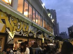 -卡朋西餐(较场西路店)