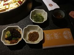 -湊湊火锅·茶憩(和平大悦城店)