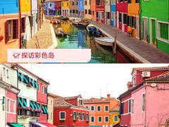 -大运河