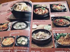 菜单-韩礼年糕(飞虹路店)