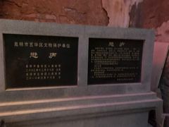 -一颗印(懋庐店)