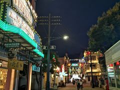 -横店广州街·香港街
