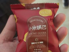 -额娘·春饼烤鸭(乐汇城店)