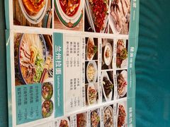 -清真聚陇缘美食餐厅(南横东街店)