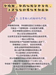 -安馨无忧月子中心(青秀店)
