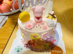 -宝圆斋清真糕点·蛋糕